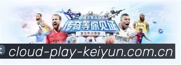 全场景服务